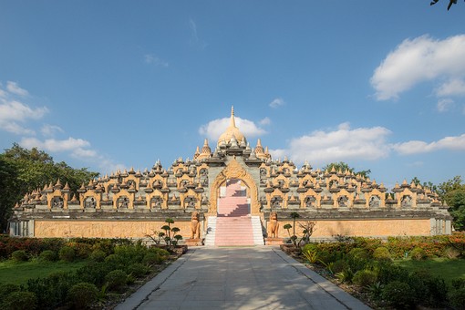 U1203298 - Wat Pakung