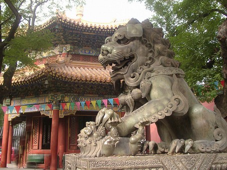 A1002031 - Lama Temple