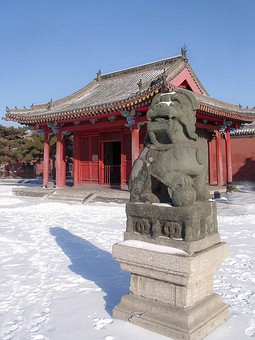 A1210025 - Historic Sites