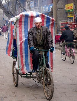 B0128153 - Huajue Alley