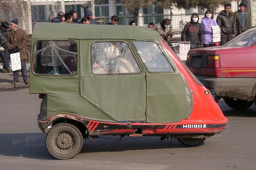 B0311005 - Street Scenes