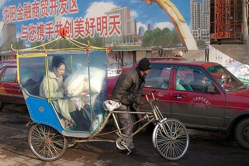 B0311053 - Street Scenes