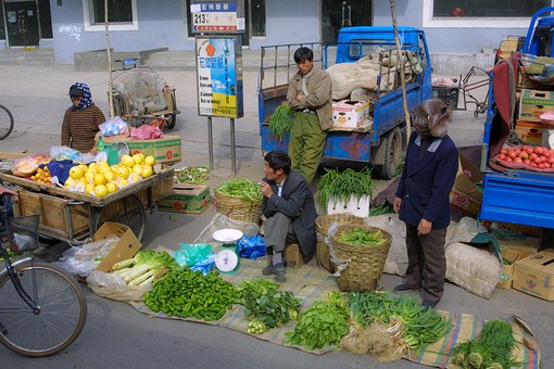 B0512025 - Street Scenes