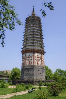 B0610009 - Tawan Pagoda