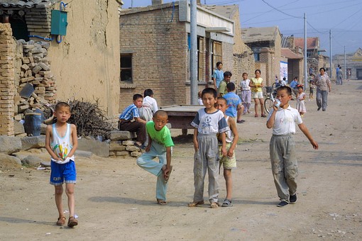 B0707012 - Shanxi Countryside