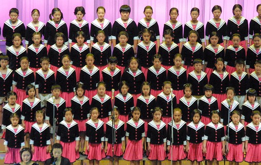 C0420003 - Spectacles