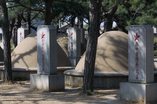 C0428108 - Korean War Cemetery