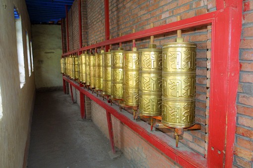 C0519083 - Langmusi Town