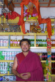 C0520017 - Langmusi Town