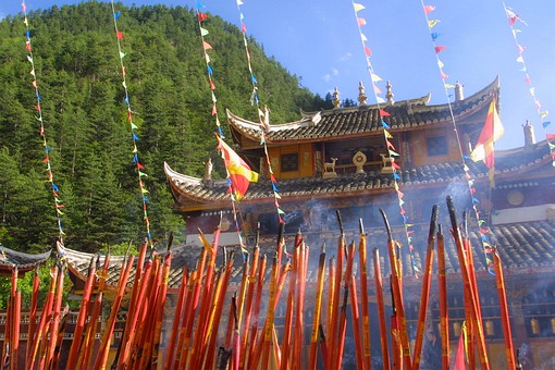 C0523463 - Juizhaigou