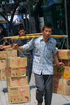C0530149 - Chongqing City