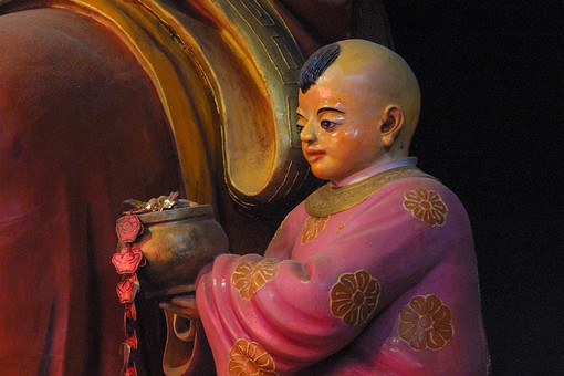 C0531116 - Fengdu Stopover