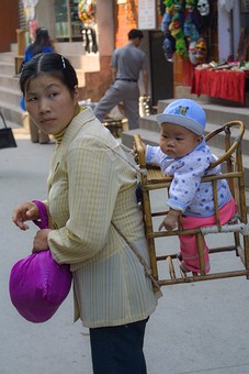 C0531133 - Fengdu Stopover