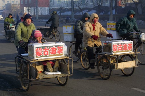 C1229005 - Street Scenes