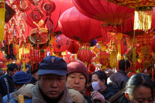 D0112052 - Wu Wai Market