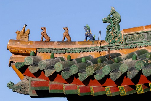 D0928200 - Forbidden City
