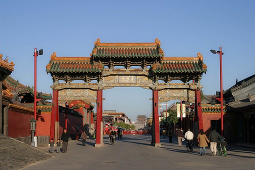 D0928330 - Shenyang Old Streets