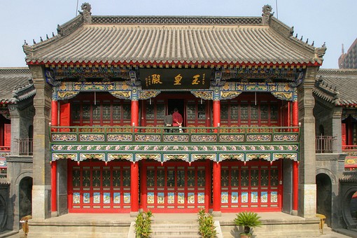 D0929059 - Taoist Temple