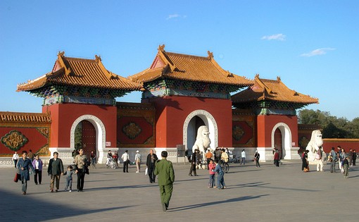 D1004226 - Belim Park