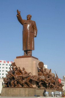 D1018042 - Mao Tse Tung Square