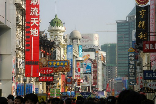 D1101032 - Zhong Jie