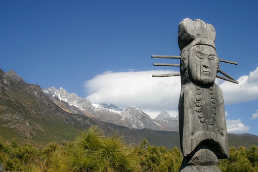 E0108084 - Dongba Garden