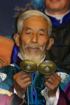 E0108501 - Naxi Ancient Music