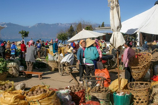 E0110332 - Wase Market