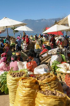 E0110552 - Wase Market