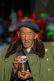 E0111082 - Portraits Yunnan