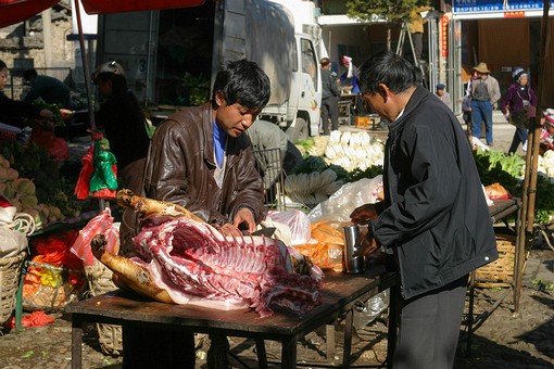 E0111224 - Zhoucheng Market