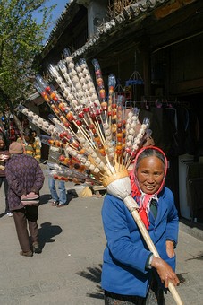 E0112318 - Portraits Yunnan