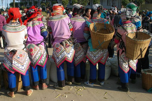 E0118028 - Yuanyang Market