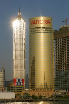 E0414676 - Pudong View From Bun