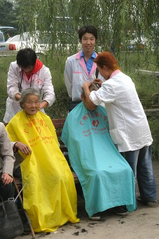 E0926229 - Local Life