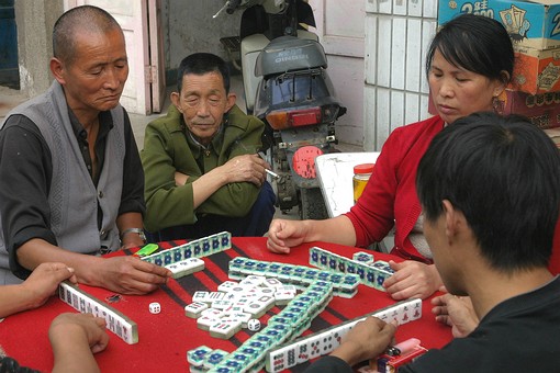 E0926234 - Local Life