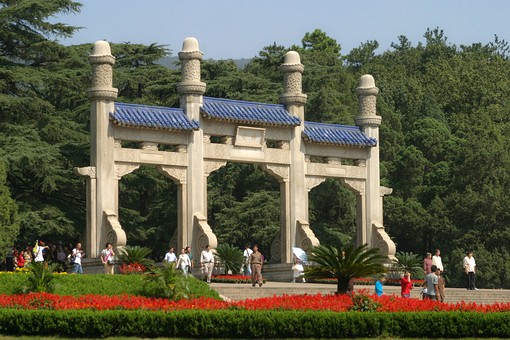 E0930075 - Sun Yat Sen Mausoleu