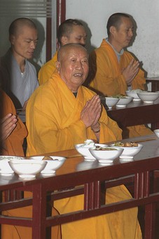 E1001106 - Qixia Temple