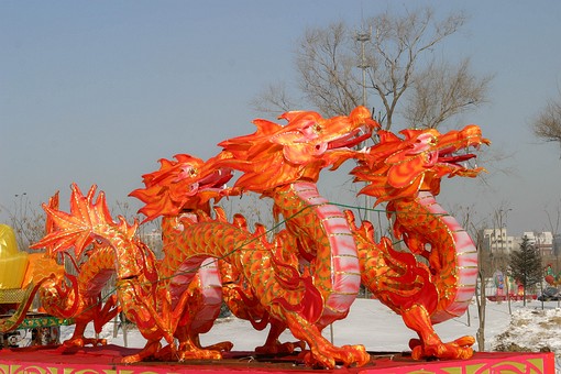 F0208050 - Lantern Festival 200