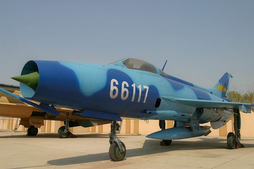 F0528099 - Aeronautical Museum