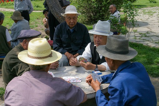 F0612020 - Board Games