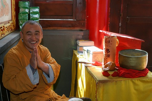 F0918025 - Portraits Liaoning