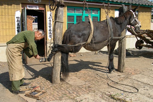 F0924005 - Blacksmith