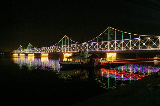 F0930008 - Friendship Bridge