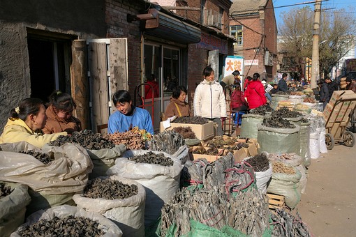 F1113050 - Spice Market