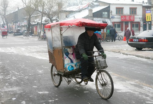 F1231325 - Street Life