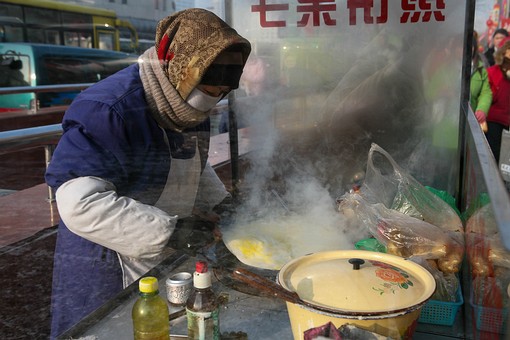 G0101235 - Street Market