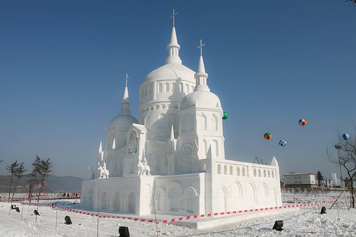 G0108014 - Ice Snow Festival 20