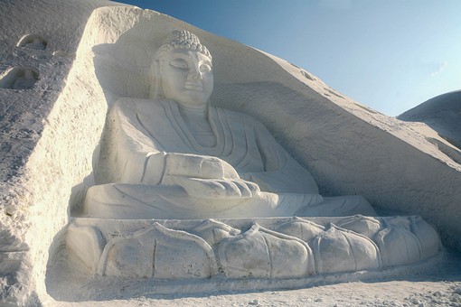 G0108117 - Ice Snow Festival 20