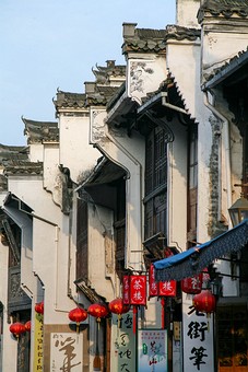 G0426709 - Tunxi Old Street